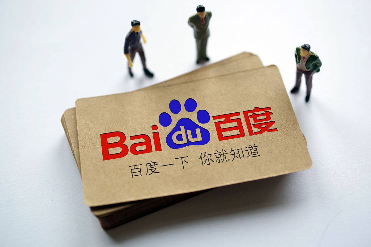 第一阶段加沙停火协议正式生效